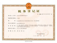 点击查看详细信息<br>